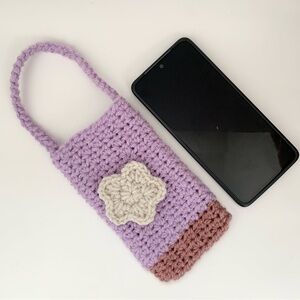 💜Crochet Phone Pouch with Star Accent
